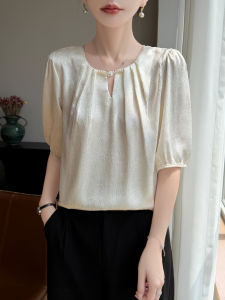 SHEHAN | Fashionable Round Neck Versatile T-shirt with Toggle Buttons