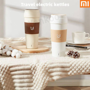 Xiaomi Youpin BUD Electric Kettle Hot Water Cup BH02 400mL Capacity Hide Wires Fast Boiling Constant Temperature Insulation Portable Household Travel Electric Kettle