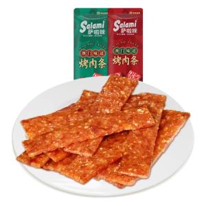 Salami | Pork and Chicken Meat Strips