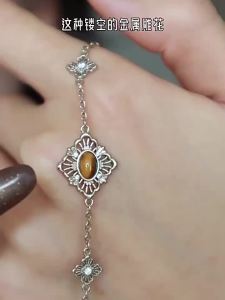 MUYANG | Dây Chuyền Đá Mắt Hổ Sang Trọng