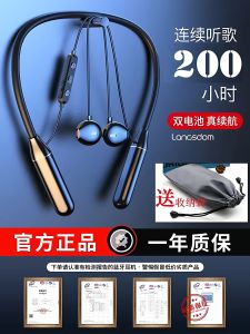 LanGSdom L5MAX Neckband Bluetooth Earphones for Sports And Gaming Super Long Battery Life Noise Reduction Universal Brand