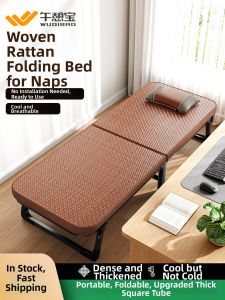 WUQIBAO | Lunch Break Home Recliner Folding Cot