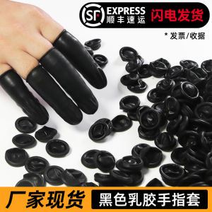 Black Fingerstall Disposable Anti-Static Abrasion Resistant Milk Rubber Tattoo Embroidery Pop Pimples Beauty Manicurist Working Finger Sheath