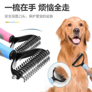 Dulewa Pet Grooming Comb Dog Hair Remover Beauty round Brush for Long Hair Dogs And Cats Ideal for Outdoor Use Pet Supplies