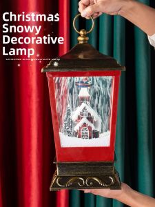 BEAUTY IN THE LIGHT | Christmas Decoration Santa Snow Light
