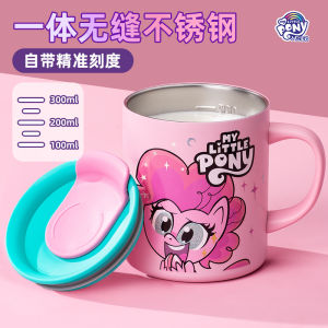 Stainless Steel Childrens Water Cup with Scale Milk Cup Anti-fall Open Mouth Drinking Mark Cup for Home Use Kids Water Bottle