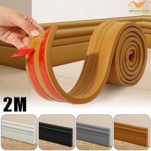 【88HomeStore】2M Self-Adhesive Skirting Line Waterproof 3D Wall Corner Guard Thickened Anti-Collision Edge Protector for Kids Safety foam