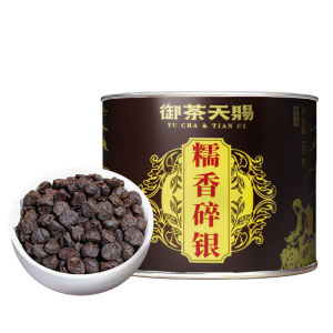 YUCHATIANCI | Aged Ten Years Ripe Puer Tea from Old Trees Nuo Xiang