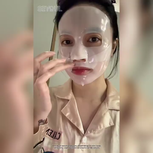 SEYOUL Collagen Jelly Sleeping Mask - 83% Collagen | Collagen Mask to Moisturize and Smooth the Skin Make It Shine & Re