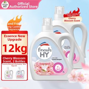 Walch | Scented Whitening Antibacterial Laundry Detergent