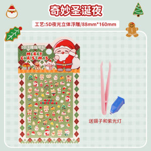 Christmas Nail Art Stickers 2024 New 5D Stereo Night Light Relief Waterproof Non-toxic Odorless Cartoon Nail Decals Cute Decorative DIY Scrapbooking Creative Stickers Reward Gifts