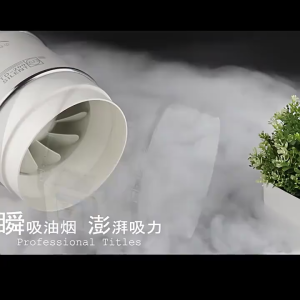 4"/5"/ 6"/ 8" inch Exhaust Fan High Suction Power Inline Duct Booster Fan Extractor Fan Ventilation Fan Kipas Ekzos