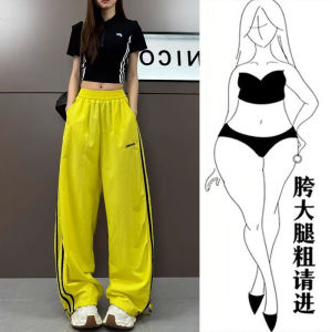 Quần Ống Rộng Lụa Băng Màu Hồng Phong Cách Mới Mùa Hè Quần Dài Thường Ngày Cạp Cao Rộng Rãi Thoải Mái Thoáng Khí