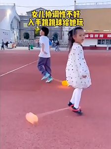 Mainan Anak Bola Seluncur Mainan Anak Loncat Loncat Tembus Cahaya Mainan Lompat Anak Bola Jumping Anak Bola Anak Jumping Ring