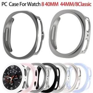 Ốp Lưng Bảo Vệ Bằng Nhựa Cứng Cho Samsung Galaxy Watch 8 Classic 40mm/44mm Không Có Màng Bảo Vệ Màn Hình Phụ Kiện Đồng Hồ