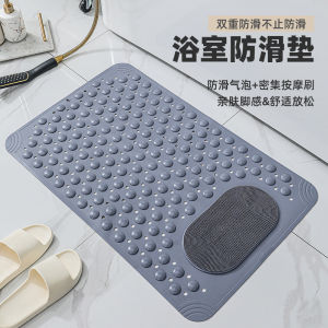 Bathroom Shower Mat Non Slip Bath Mat with Drain Holes and Suction Cups Shower Foot Scrubber Anti Slip Bathtub Mat with Massage Shower Floor Mats Drainage Mat - Lazada