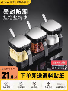 Bộ Chai Đựng Gia Vị Thủy Tinh Nhà Bếp Cao Cấp Bộ Đựng Muối Hương Liệu Và Hộp Đựng Gia Vị Hộp Đựng Gia Vị Nhỏ Gọn