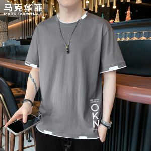 Mark Fairwhale | Casual Cotton T-Shirt Short Sleeve