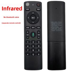 BAIYITIAN | Universal Bluetooth Voice Remote