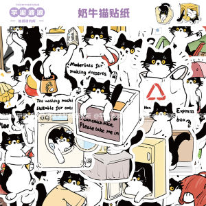 สติกเกอร์นิ่มๆ น่ารัก 50 แผ่น ปกโน้ตบุ๊กคอมพิวเตอร์ ปกโทรศัพท์มือถือ ตกแต่ง ป้องกันน้ำ DIY ติดสติกเกอร์