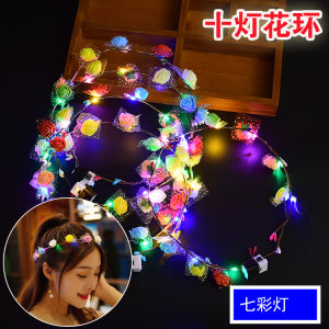 Magic Wand Pha Lê Đèn Phổ Quát Đèn Pha Lê Tương Lai Trẻ Em Đồ Chơi Đèn Luminous Childrens Magic Wand Electronic Fairy Wand