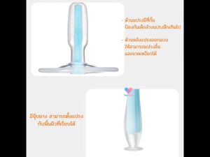 🎉 1 ชิ้น แปรงฟันเด็ก แปรงซิลิโคนเด็ก เด็กเล็กหัดแปรงฟัน อายุ 6 เดือนขึ้นไป ของใช้เด็กอ่อน baby BN038