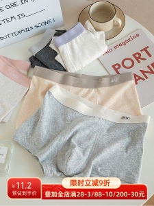Mens A-Class Cotton Briefs Antibacterial Flat Angle Short Pants Spring Summer Absorbent Comfortable Underwear mid Waist Design