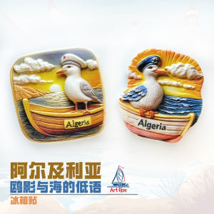 Magnetic Seagull Coast Souvenir Refrigerator Magnet Home Decor Premium Feeling Memorial Artwork Animal Pattern