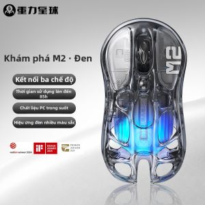 Gravastar | Bộ Chuột và Bàn Phím Không Dây Đẹp Thể Thao Điện Tử Màu Trắng