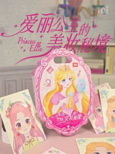 Toi World Craftoi Collection - Princess Etudes Beauty Secret