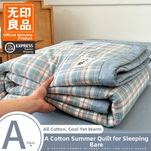 WUYINLIANGPIN | Summer Cotton Air Conditioner Quilt