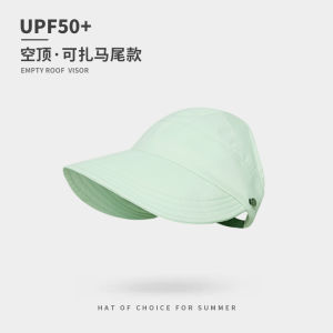 Wide Brim Denim Fishing Cap Womens Style Spring Summer Sun Protection Face Covering Slimming Face Effect Zhao Lu Si Sun Hat