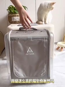 【COD】กระเป๋าเป้แมว เป้น้องหมา พับเก็บได้ กระเป๋าสะพายสุนัขและแมวกระเป๋าใส่สัตว์เลี้ยง หน้าใ ความจุขนาดใหญ่โปร่งใส