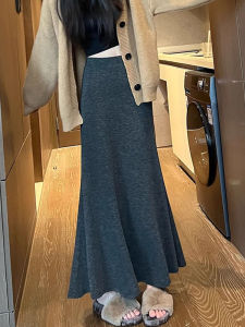 Váy Midi Chữ a Màu Xám Dệt Kim Cạp Cao Cho Nữ Mùa Thu Đông Kết Hợp Với Áo Len Váy Đuôi Cá Ôm Sát Dài Vừa Phải