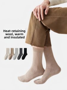 Mens Warm Comfort Wool Socks Mid-Calf