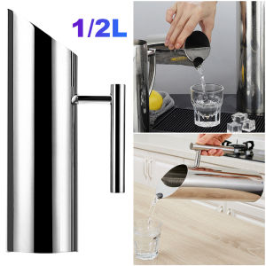 1L/1.5L/2L Large Capacity Stainless Steel Water Pitcher Tea Pot Kettle Cold Drink Silver/Gold/Black/Rose Gold