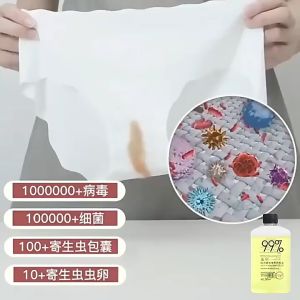 内裤内衣洗衣液除异味99%ml/Underwear Detergent 99.9% Antibacterial Sterilization Special Laundry Detergent 500ml(PM)