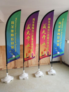 Double-Sided Outdoor Advertising Water Flag 3m 5m Pole Street Flag Drop Water Supply Knife Flag Colorful Banner Shanghai Made
