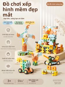 Letop Baby | Khối Xây Dựng Giáo Dục Sáng Tạo Cho Trẻ 3-6 Tuổi
