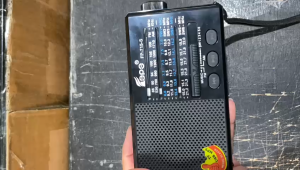 FP-715-S Wireless Bluetooth Speaker/ FM/AM with Solar Panel