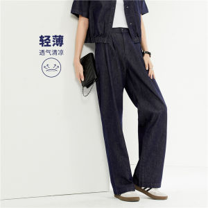 Quần Jeans Denim Giordano Nữ Màu Đen Đã Giặt Quần Dài Ôm Vừa Vặn Cạp Cao Mỏng Dáng Rộng Thoải Mái Thường Ngày Quần Jeans