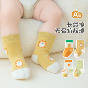 Pure Cotton Baby Socks Thin Mid-Calf Cartoon Design for Newborns And Toddlers Boys And Girls Comfortable Breathable Autumn Socks