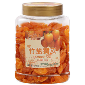 Hong Kong Gold Crown Ailike Bamboo Salt Yellow Peel 150g Canister No Seed Yellow Peel Dried Fruit Snacks Leisure Food