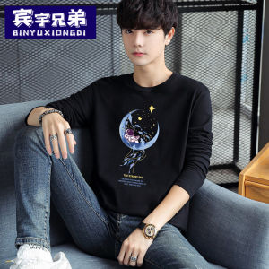 Pure Cotton Long Sleeve T-Shirt for Men Anti-Bacterial Cartoon Animation Crewneck Regular Thickness Fall Season Ideal for Teenagers