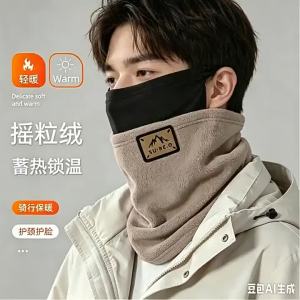Riding Face Neck Gaiter Fleece Lined Thickened Windproof Warm Protects Face and Neck Suitable for Men and Women Cycling