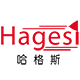 hagesi