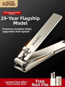 rimei(Rimei) | Large Home Use Nail Clipper Set Anti-splash