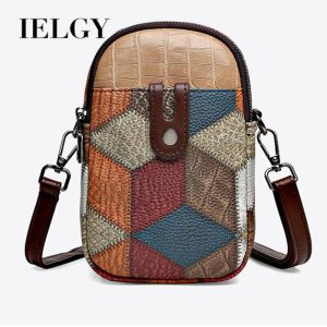 กระเป๋าหิ้ว กระเป๋าสะพายไหล่ ทรงสีเหลี่ยมย้อนยูค 16 cm ขนาดเล็กกระทัดและรัดสำหรับผู้หญิง