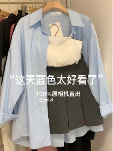 ชุดเสื้อเชิ้ตแขนสั้นผู้หญิงฤดูร้อน ชุดสามชิ้น สไตล์เกาหลี ทรงหลวม สบายๆ กระโปรงจีบ ชุดแฟชั่นสำหรับวัยรุ่น