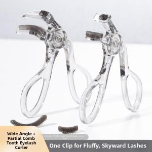 HUAZINIAO | Natural Curling Easy Grip Eyelash Curler